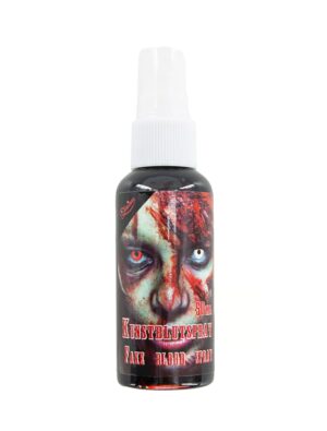 Blutspray 50ml rot Schminke für Karneval & Fasching