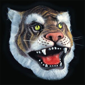 Tiger Latex Maske  Tiermasken kaufen
